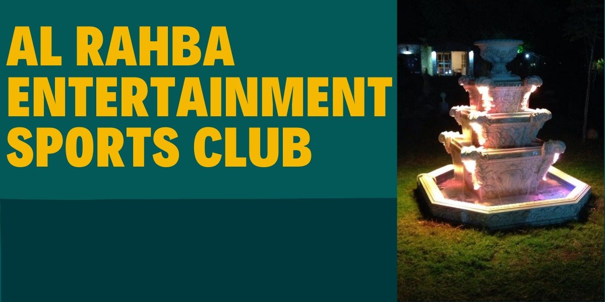 Al Rahba Entertainment Sports Club