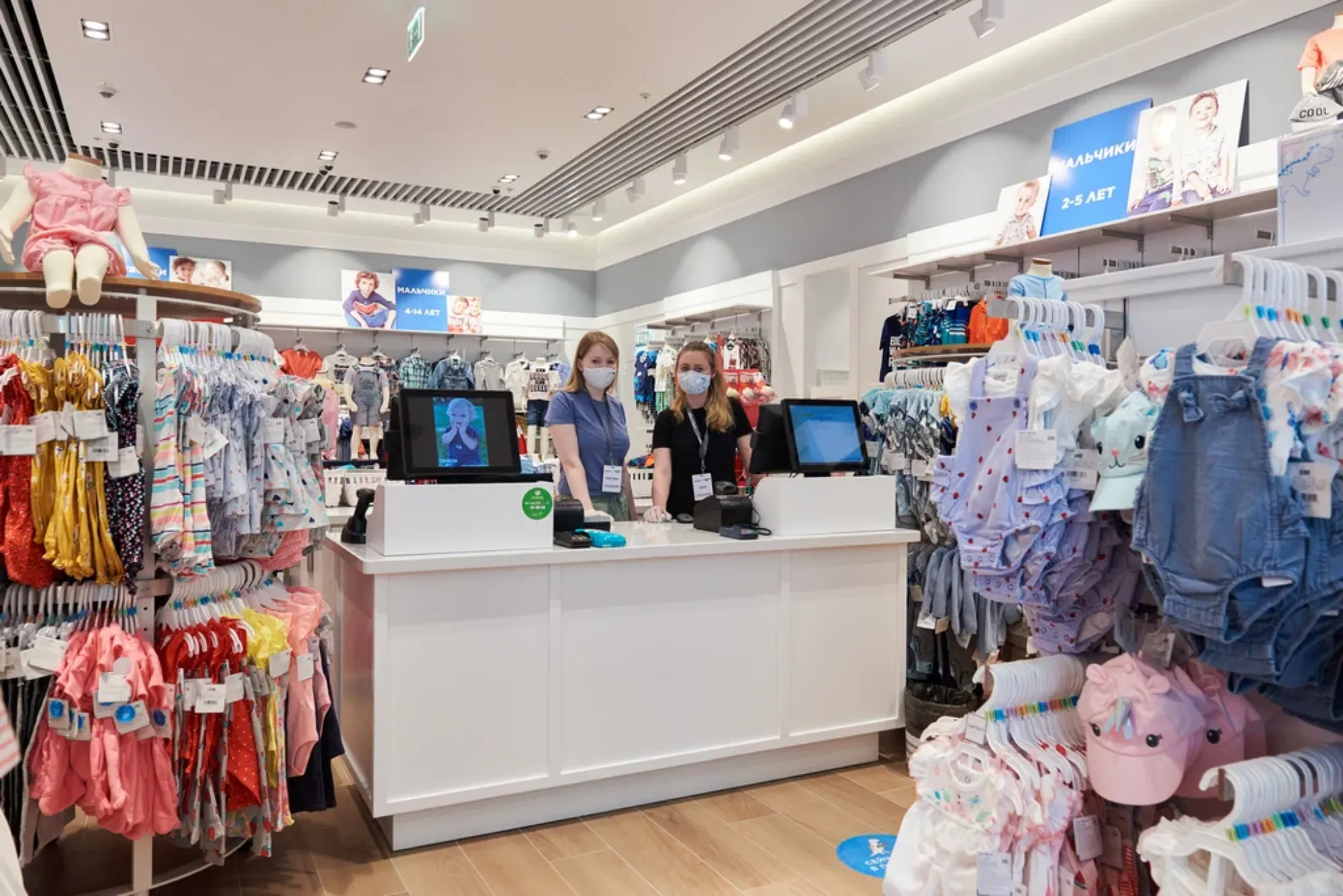 Benefits of Shopping at Max Fashion