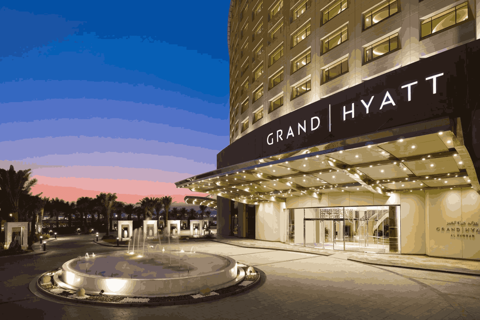 ما هو جراند حياة الخبر؟ دليلك الفاخر من دبي إلى الخبر