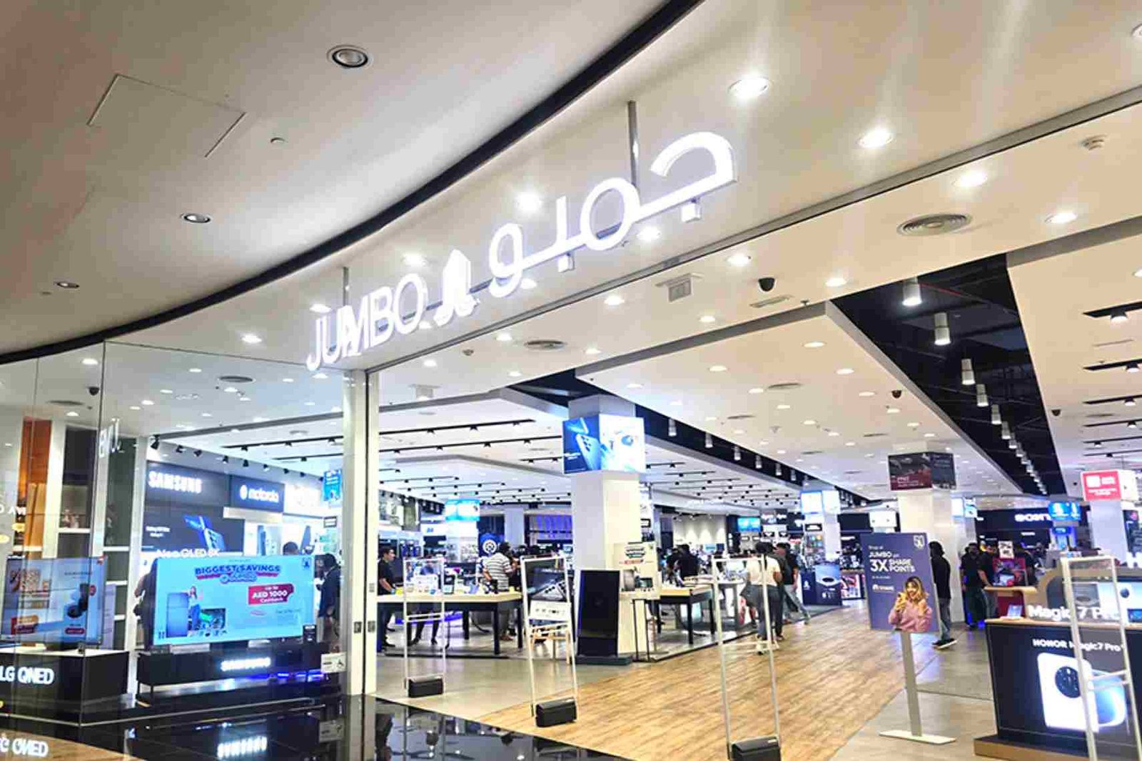 Pro Tips for Saving at Jumbo Service Center Mussafah